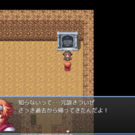 自分の知り合いとの再会