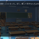 ゲーム画面