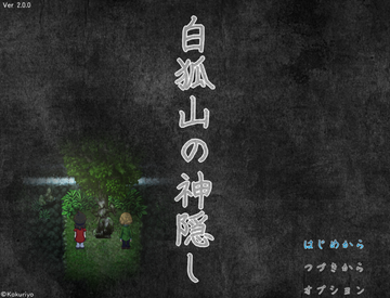 画像１