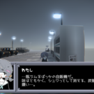 灰色のアスファルト