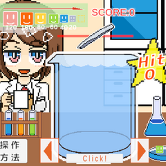 爽快！分裂パズルゲームのスクリーンショット