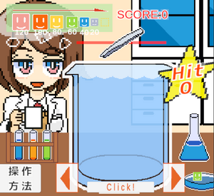 爽快！分裂パズルゲームのイメージ