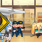 タイトル