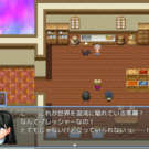 ゆうこ