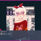 【ママ】