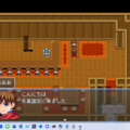 ブラック企業を討伐するゲームのイメージ