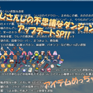 アイコンドットをいっぱい作ったよ！