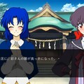 舞月のイメージ