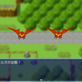 戦闘シーン