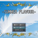 タイトル画面