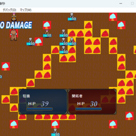 クリアするには、それぞれの猫の特徴を知る必要がある？