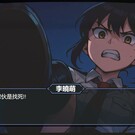 ゲーム画面