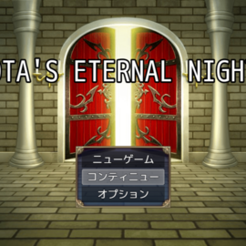 タイトル画面