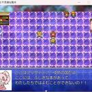 夢の国アリサティアに閉じ込められてしまいました！