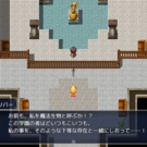 伝説の聖剣と信じてもらえないエクスカリバー。