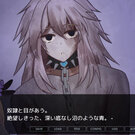 人形のデザイア