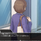 OPイベントのスチルです。
