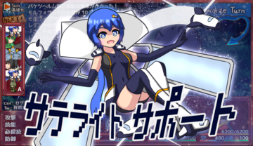 ぱんどらメモリーズ！最終版！！