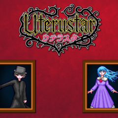 ウテラスタのスクリーンショット