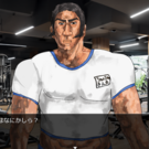 普通のクソゲー2