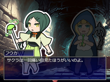 ４人の魔女見習いが塔を登っていくシンプルなRPG