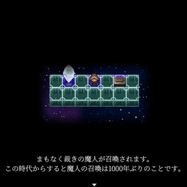 裁きの魔人による世界崩壊が迫っています。