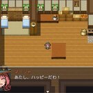 あたしだってクリスマスくらい男と過ごしたいー！