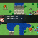 弓兵は囲まれたら何も出来ません。南無