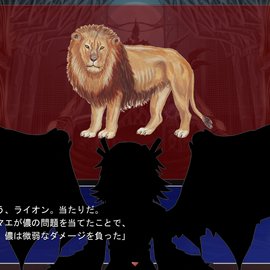 魔王を倒すには、魔王が出題するシルエットクイズに 答えるしかない。