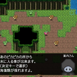 ピカピカから水中へ