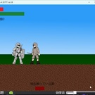ゲーム画面