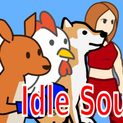 IdleSoul（仮）のスクリーンショット