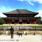 奈良公園の謎とは？