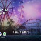この理不尽なデスゲームを止められるか。