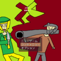 止めろ！害悪くん！（Demo版）のイメージ