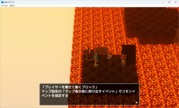 スクリーンショット1