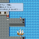 行き詰まったら、色々な場所に行ってみよう！