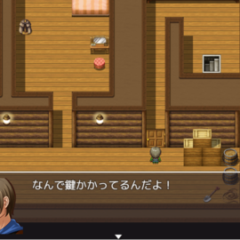 なぜこんなところに扉が……？