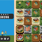 ゲーム画面１