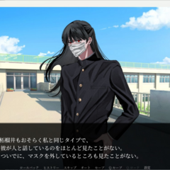 宵闇に柘榴のスクリーンショット