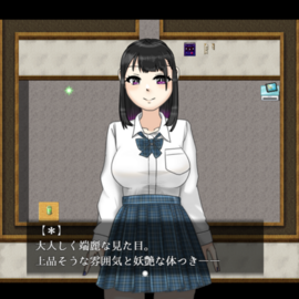 友達が同梱されています。