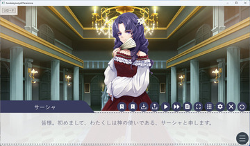 プレイシーンです