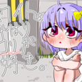 ホワイトはやはりロリが好きのイメージ
