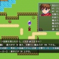 リロール勇者 - 高速周回RPGのイメージ