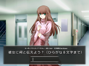 オクルオラクルのイメージ