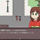 シリーズ最後にして最大の危機に立ち向かう！