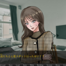 ノリで心霊スポットに行った主人公。果たして…