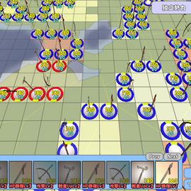 ゲーム画面 その1