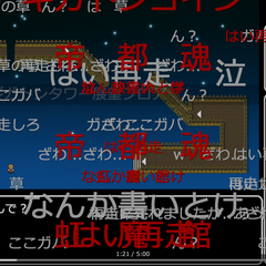 【ゲーム実況】ファンタジークエストRTA_5分00秒のスクリーンショット