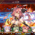 殉教者たちへの鎮魂歌 体験版（！）のイメージ